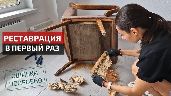 Вторая жизнь старых радиодеталей.</p>
<p>Часть 2, «Кто быстрее»