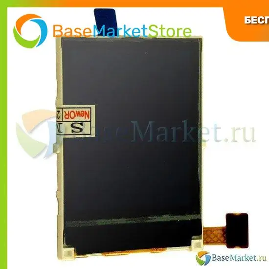 Жидкокристаллический монитор — просто и доступно