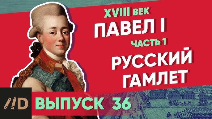 С чего начинали радиолюбители прошлого века. Часть 1
