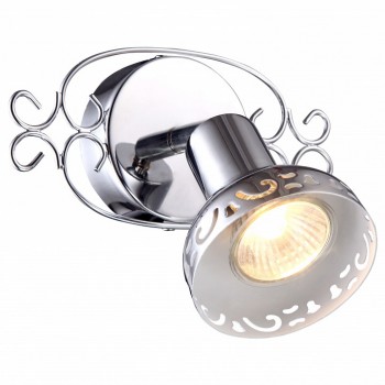 Спот Arte Lamp Focus A5219AP-1CC
