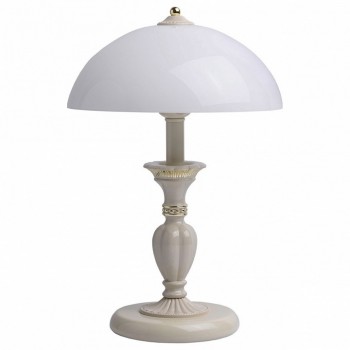 Настольная лампа декоративная MW-Light Ариадна 450033902