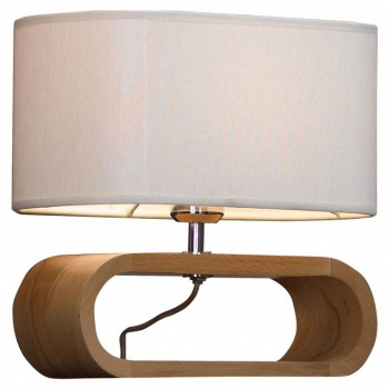Настольная лампа декоративная Lussole Nulvi LSF-2114-01