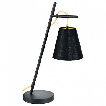 Настольная лампа декоративная Lussole GRLSP-0545