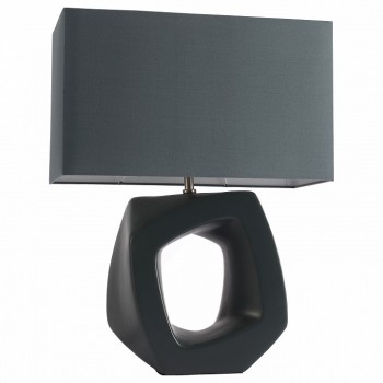 Настольная лампа декоративная ST-Luce Tabella SL997.404.01