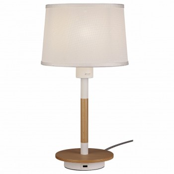 Настольная лампа декоративная Mantra Nordica 2 5464