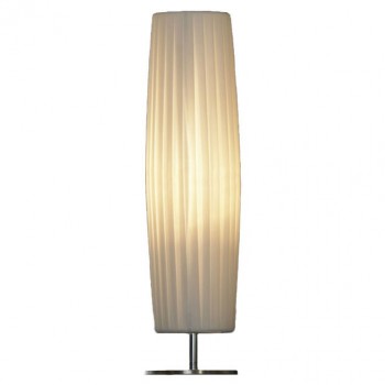 Настольная лампа декоративная Lussole Garlasco LSQ-1514-01