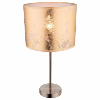 Настольная лампа декоративная Globo Amy 15187T1