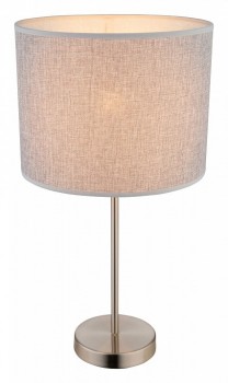 Настольная лампа декоративная Globo Paco 15185T1