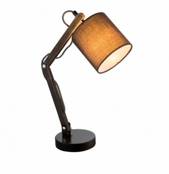 Настольная лампа декоративная Globo Mattis 21512