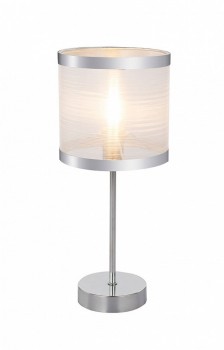 Настольная лампа декоративная Globo Naxos 15259T