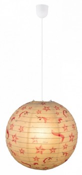 Подвесной светильник Globo Licorne 16922