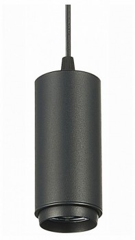 Подвесной светильник ST-Luce Zoom ST600.443.10