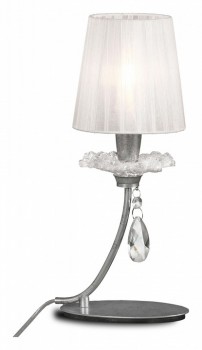 Настольная лампа декоративная Mantra Sophie 6307