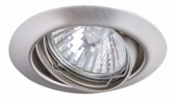 Комплект из 3 встраиваемых светильников Arte Lamp Praktisch A1213PL-3SS