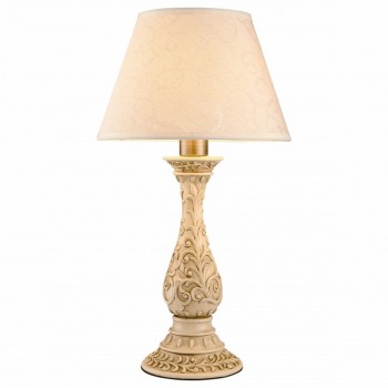 Настольная лампа декоративная Arte Lamp Ivory A9070LT-1AB