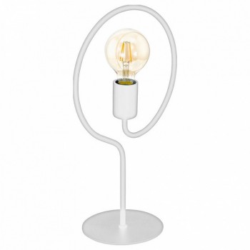 Настольная лампа декоративная Eglo Cottingham 43012