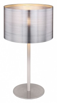 Настольная лампа декоративная Globo Sinni 15365T